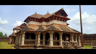 Moodbidri Jain temple [upl. by Mycah]