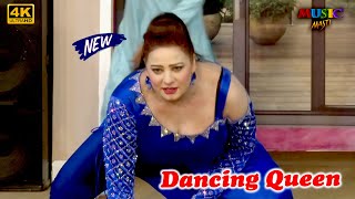 Afreen Pari Official Video  Khatan Gayi Te  Stage Drama Song 2023  New Dance Performance 2023 [upl. by Jarib]