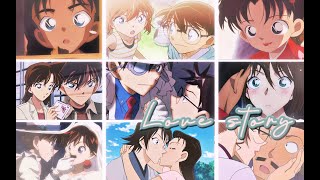 【DETECTIVE CONAN AMV】Its a LOVE story [upl. by Germana]