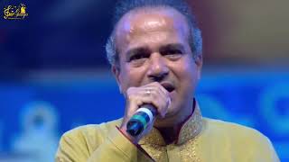 Megha Re Megha  Song HD  मेघा रे मेघा  Suresh Wadkar Surganga Video New 2019 [upl. by Yentihw537]