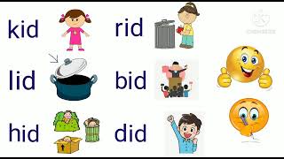 Letter i blending id  CVC Words  Word Family id  Phonics for kidsReading Three Letter Words [upl. by Schuster]