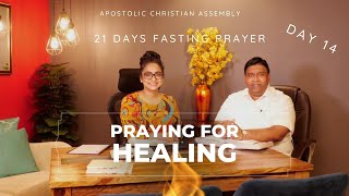 Day 14  Prayer for Healing [upl. by Pfister463]