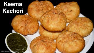 Keema Kachori Recipe  Khasta Keema Chicken Kachori  Special Ramadan Recipe [upl. by Seana]