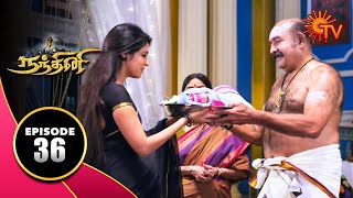 Nandhini  நந்தினி  Episode 36  Sun TV Serial  Super Hit Tamil Serial [upl. by Aicila]