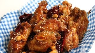 Crunchy Korean fried chicken recipe Dakgangjeong 닭강정 [upl. by Alliscirp]