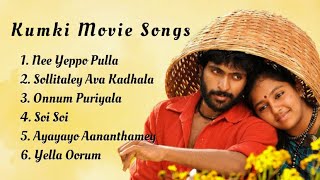 Kumki Songs  Vikram prabhu  Lakshmi Menon  D Imman [upl. by Fields]