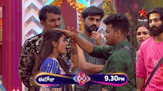 Bigg Boss Telugu 8  Day 57  Promo 1  Contestants Unexpected Emotional Moment 🥹 Star Maa [upl. by Suiramaj]