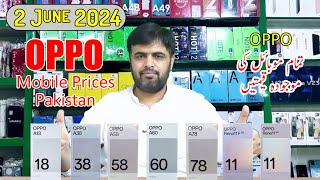 Oppo All Mobile Prices in Pakistan 2024  Latest Oppo Mobile price in Pakistan Update [upl. by Nasah253]