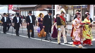 Taisho Period Matsuri  Japanese History Festival 大正時代まつり [upl. by Ttegdirb]