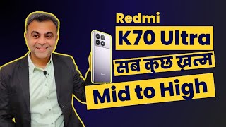 Redmi K70 Ultra Specifications Launching Date [upl. by Asiulairam]