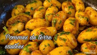 Pommes de terre sautée بطاطا محمرة سوتي [upl. by Keg506]