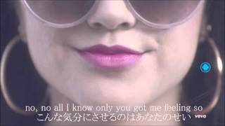 BECKY GSHOWER LYRICSJP sub 日本語字幕 [upl. by Einnus]