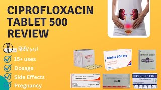 Ciprofloxacin 500mg  Ciprofloxacin Tablets ip 500mg  Ciplox 500 Tablet uses in हिंदीاردو [upl. by Amhser]