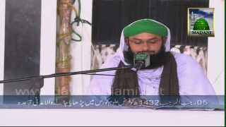 Madani Qaida Lesson 02  Learn Quran with Tajweed [upl. by Lavina]