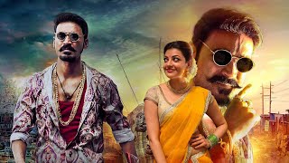 Maari 2 Full Video Songs  Maaris Aanandhi Video Song  Dhanush  Sai Pallavi  Yuvan Shankar Raja [upl. by Hgielah]