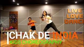 CHAK DE INDIA KIDS PATRIOTIC DANCE INDEPENDENCE DAY DANCE RITUS DANCE STUDIO [upl. by Acisse]