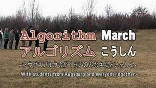 Algorithm March Reloaded [upl. by Llennoj553]