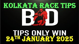 KOLKATA RACE TIPS [upl. by Albin]