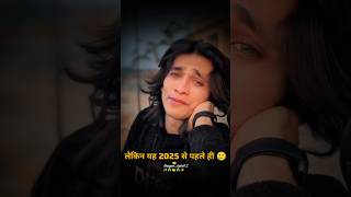 Naya saal ki shayari video 🎉🎉🎉🎉 [upl. by Timi530]