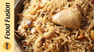 Kashmiri Chicken Pulao Recipe By Food Fusion [upl. by Mauri]