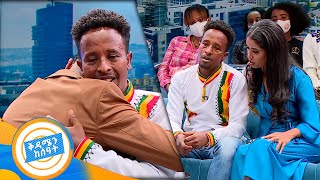 ሲጠበቅ የነበረው የእናት እና ልጅ የDNA ምርምራ ውጤት መጣ  በቅዳሜን ከሰአት [upl. by Aihseym60]