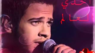 Adham Nabulsi [upl. by Rivera786]