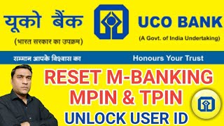 Forgot UCO Bank Mbanking Mpin amp Tpin  UCO Bank Mbanking Unblock User ID [upl. by Ennairoc]