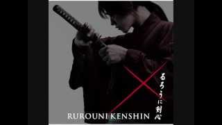 Rurouni Kenshin Live Action OST  13 Hiten 飛天 Hiten [upl. by Htomit496]