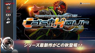 【公式】「beatmania IIDX 29 CastHour」プロモーションムービー [upl. by Zeugirdor]