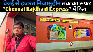 12433 Chennai Rajdhani Express 3ac journey 🔥 [upl. by Nellir482]