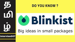 BLINKIST APP REVIEW TAMIL [upl. by Kensell141]