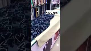 ₹500 Jodi Gujarat visnagar no 8849543896new subscribe viralvideo like [upl. by Iegres]