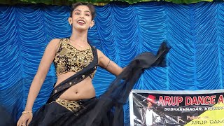 জামা আমার কালো  Jama Amar Kalo  Miss Misti  Arup Dance Academy  9064127723  9547357008 [upl. by Avis427]