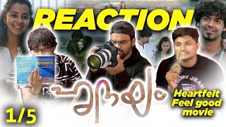 சென்னையில் கல்லூரி வாழ்க்கை Hridayam  2022 മലയാളം Movie Part 1 Pranav  Dharshana Tamil Reaction [upl. by Lopes]