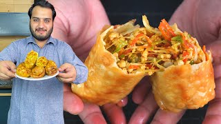 Chinese Egg Rolls  Ramzan Special Vegetable Egg Rolls Recipe [upl. by Galatia976]