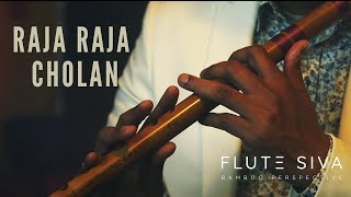 Raja Raja Cholan  Flute Instrumental  Flute Siva ft Suren T  Ilaiyaraja  Yesudas [upl. by Akisey]