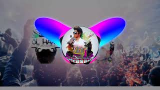 2K18 සිංහල  sinhala dj remix  Adaraya Agamaki  DJ Prasad [upl. by Tessil]