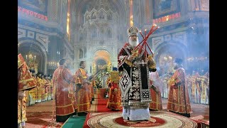 Orthodox Patriarchate of Moscow  Paschal Midnight Divine Liturgy [upl. by Neehar]