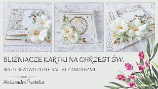 Neutralne kartki z okazji Chrztu Świętego [upl. by Eimmat]