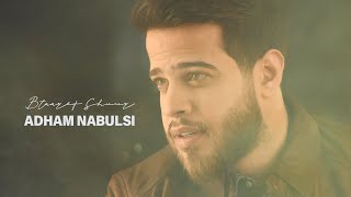 Adham Nabulsi  Btaaref Shuur Official Music Video  ادهم نابلسي  بتعرف شعور [upl. by Lesly423]