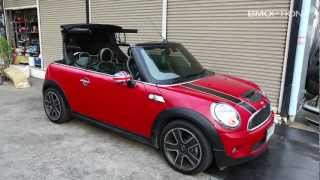 BMOPTIONcom  SmartTOP for MINI R57 Convertible [upl. by Elleiram]