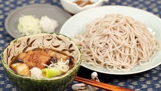 Chicken Tsukesoba Kamo NanbanStyle Recipe Soba Noodles with Hot Dipping Broth [upl. by Izzy]