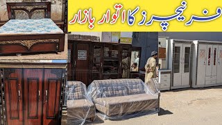 Furniture Ka Itwar Bazar  Karachi bazarreview [upl. by Behka]