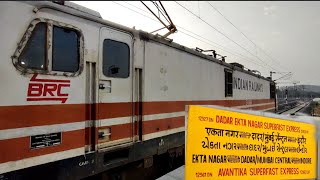 Dadar To EktaNagar Full Journey In 12927 DadarEktangar Superfast Express [upl. by Acireh]