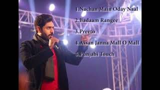 Abrar Ul Haq  Songs Audio Juke Box [upl. by Walter]