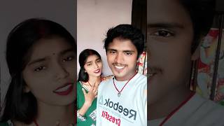 Mujhe tum yaad aate ho couples love couplegoals himmatwalibiharigirl song [upl. by Claudianus]