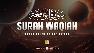 Worlds most peaceful recitation of Surah Waqiah سورة الواقعة  Zikrullah TV [upl. by Eelorac]