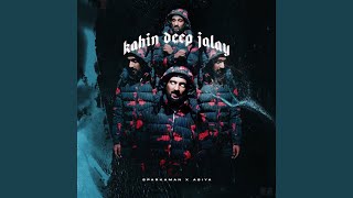 Kahin Deep Jalay [upl. by Patsy]