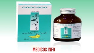 PARACETAMOL  USES amp SIDE EFFECTS in Hindi  Pedrol forte Syrup uses in urdu  Pedrol forte Syrup [upl. by Elyod393]