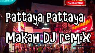 Pattaya Pattaya Song เพลงพัทยา [upl. by Gweneth243]